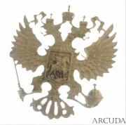 Накладка герб «Двуглавый орёл» (муляж)