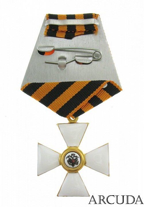 Крест ордена Св. Георгия 4-й степени для иноверцев (муляж)