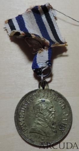 Медаль памятная «Фридрих Людвиг Ян» Германия