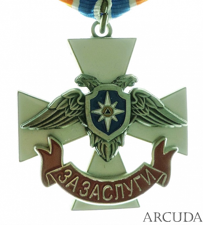 Крест МЧС  «За заслуги» ДНР