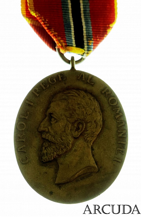 Медаль юбилейная «40 лет восшествия на престол» Румыния
