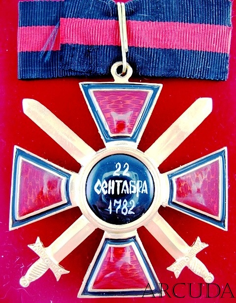 Крест ордена Св. Владимира 1-й степени с мечами