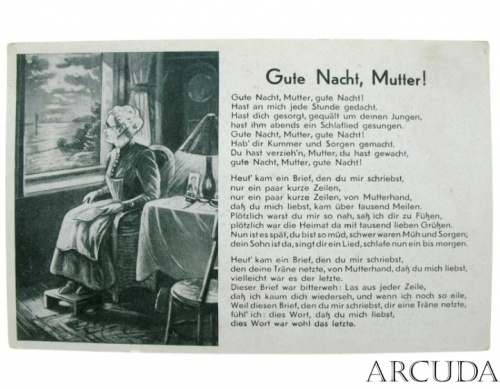 Почтовая открытка с маршем «Gute Nacht Mutter». Германия