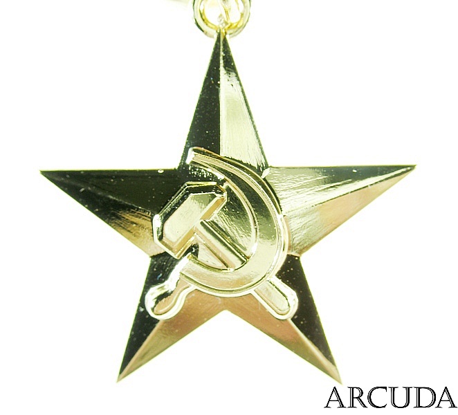 Медаль Золотая Звезда Героя Социалистического Труда (муляж)