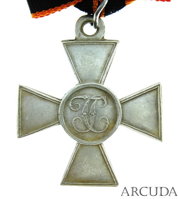 Крест ОМО «Георгиевский Особый Маньчжурский Отряд» (муляж)