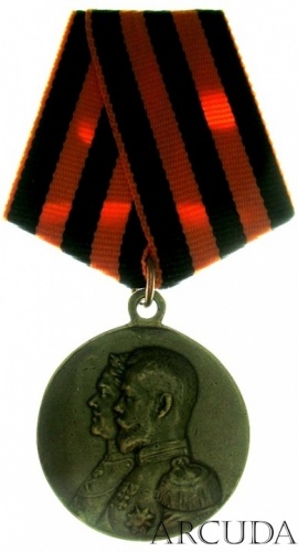 Медаль 65 Пехотный Московский полк (муляж)
