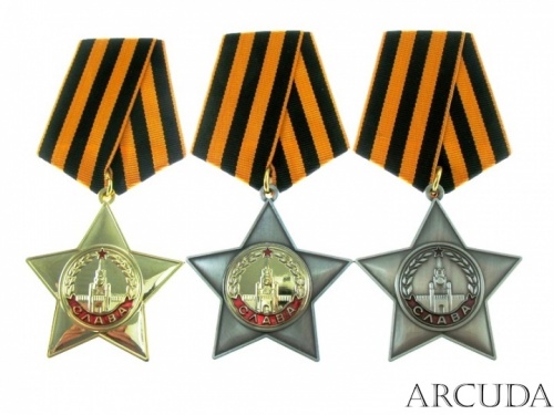 Орден Славы, все 3 степени (муляж)