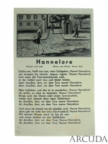Почтовая открытка с маршем «Hannelore». Германия