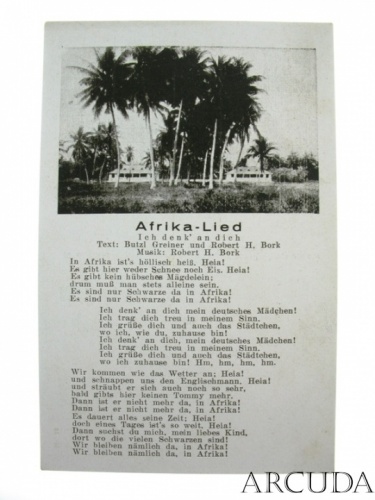 Почтовая открытка с песней «AFRIKA - LIED». Германия