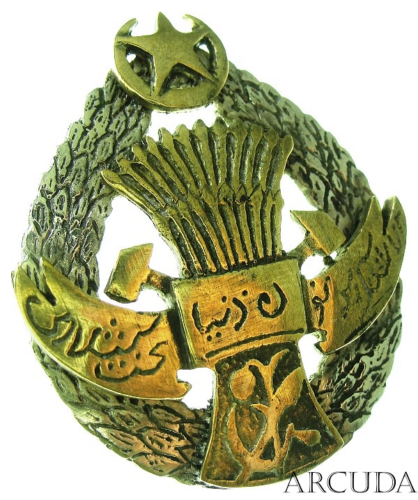 Орден «Труда Хорезмской Народной Советской Республики» (муляж)