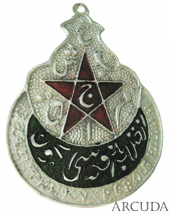 Орден Красной Звезды Бухарской Народной Советской Республики 3-й степени (муляж) 