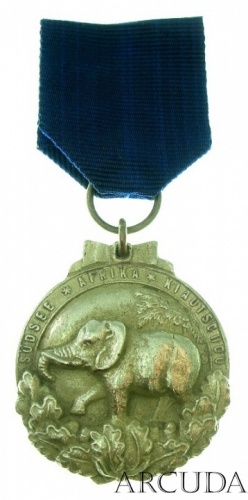 Немецкий колониальный знак «Орден Слона» 2 степени (муляж)