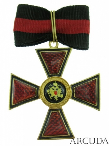 Крест ордена Св. Владимира 3-й степени для иноверцев (муляж)
