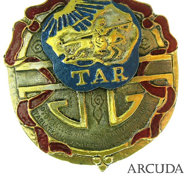 Орден Тувинской Народной Республики «TAR» (муляж)
