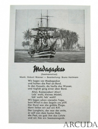 Почтовая открытка с песней «MADAGASKAR». Германия