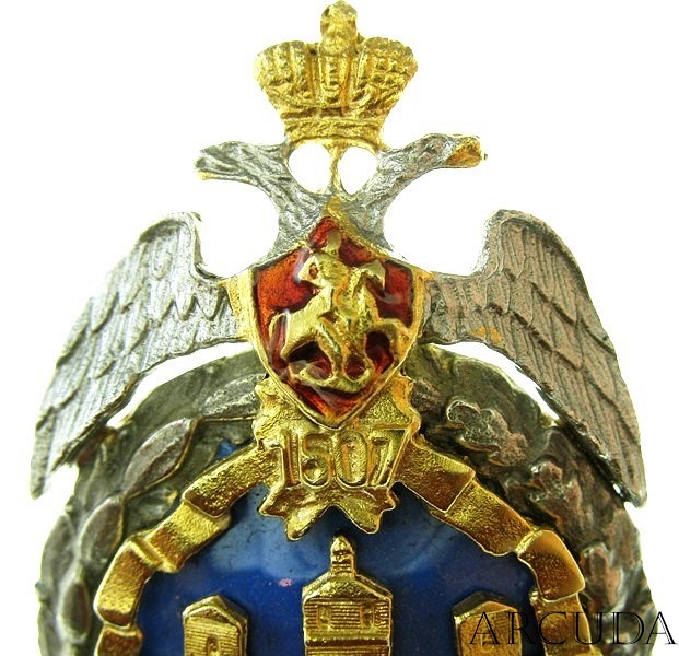 Знак «Иркутского казачьего войска» (муляж)
