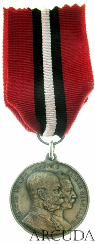 Медаль Кайзер Франц Иосиф I и Кайзер Вильгельм II 1914г. (муляж)
