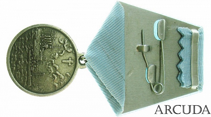 Медаль За бой Варяга и Корейца 27 января 1904 г. Чемульпо (муляж)