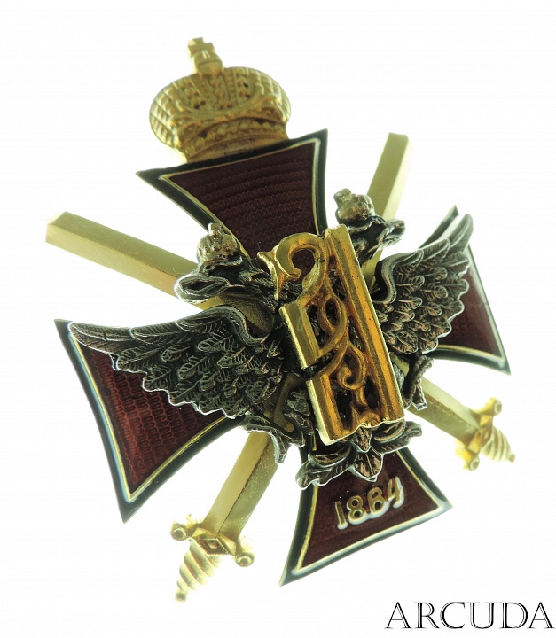 Знак Алексеевского военного училища (муляж)