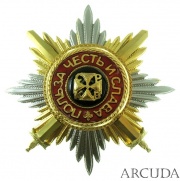 Звезда ордена Св. Владимира с мечами (муляж)