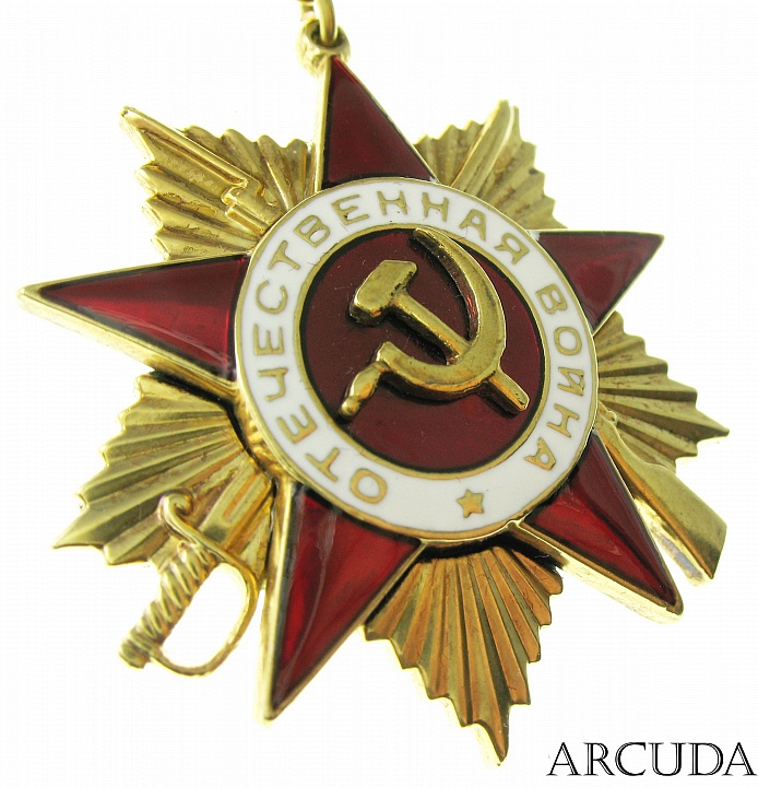 Орден Отечественной войны 1-й степени на колодке (муляж)