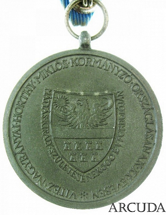 Медаль «За участие в освобождении области Трансильвании» 