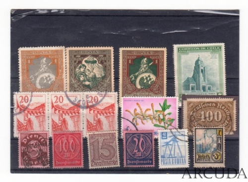 Лот 8 «Почтовые марки разных стран» 