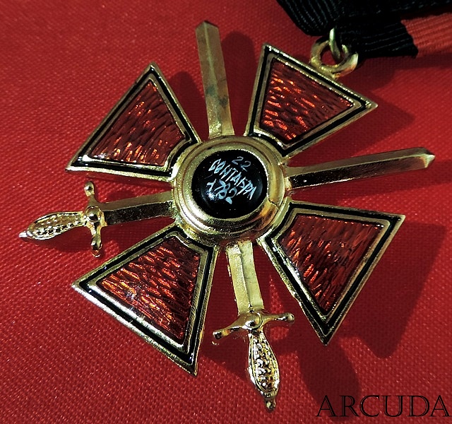 Крест ордена Св. Владимира 4-й степени с мечами (муляж)