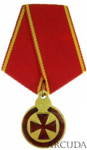 Медаль Аннинская (муляж)