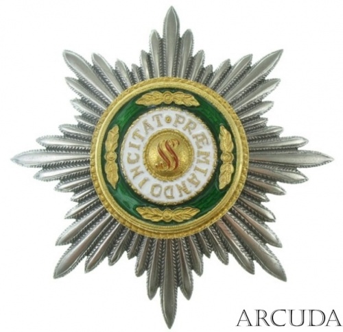 Звезда ордена Св. Станислава лучевая (муляж)
