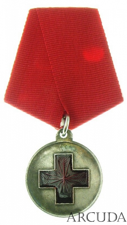 Медаль Красного креста в память Русско-Японской войны (муляж)