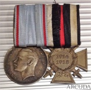 Колодка «Трудовая медаль и Крест Гинденбург». Гессен