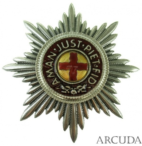 Звезда ордена Св. Анны (муляж)