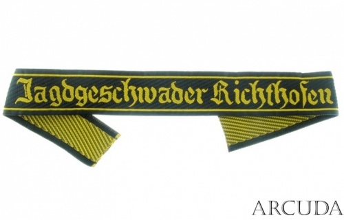 Нарукавная лента «Jagdgeschwader Richthofen». Германия