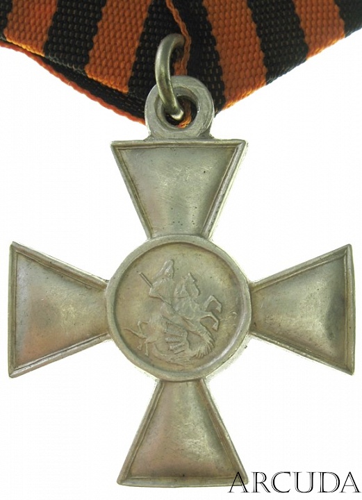 Крест Георгиевский 4-й степени миллионник (серебро, муляж)