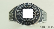 Кольцо «1933»