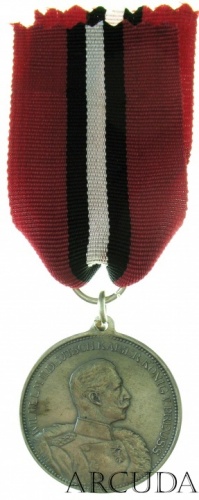 Памятная медаль Первой мировой войны «Кайзер Вильгельм 2» (муляж)