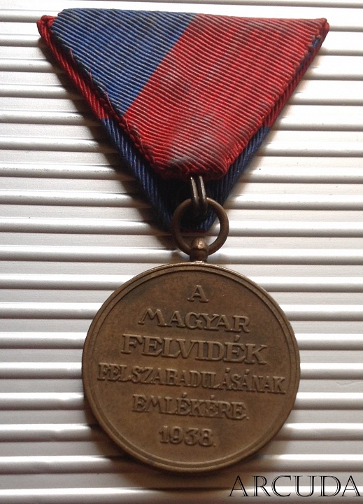 Медаль «За освобождение Верхней Венгрии»