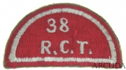 Нашивка «38-й полковой боевой группы». США (копия)