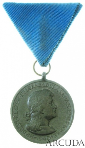 Медаль «За участие в освобождении области Трансильвании» 