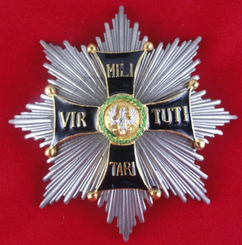 Звезда ордена Virtuti Militari лучевая (муляж)