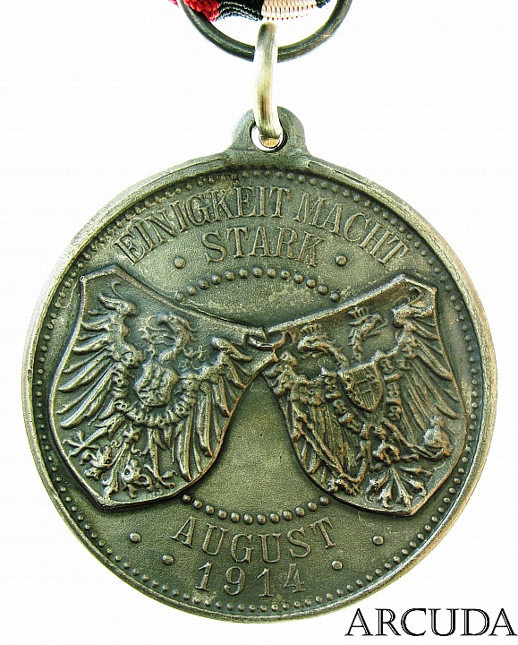 Медаль Кайзер Франц Иосиф I и Кайзер Вильгельм II 1914г. (муляж)