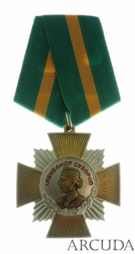 Орден «Александра Суворова» (муляж)