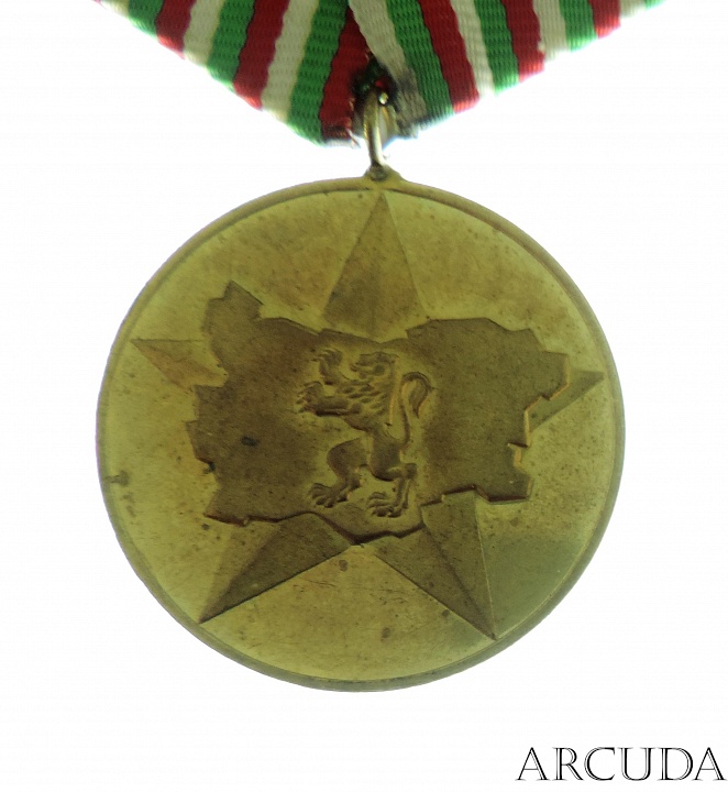 Медаль «40 лет социалистической Болгарии» Болгария 