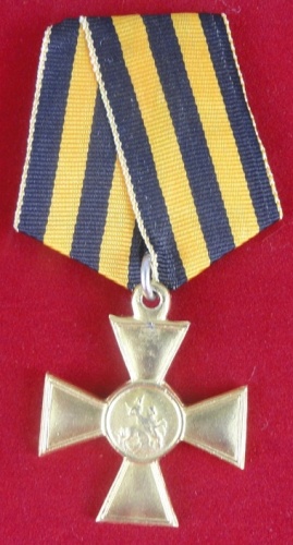 Крест Георгиевский Офицерский 2-й степени (латунь, муляж)