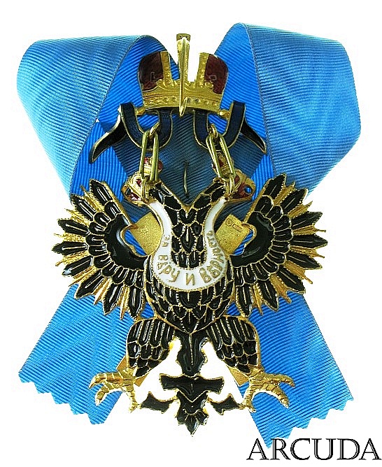 Орден Св.Андрея Первозванного (муляж)