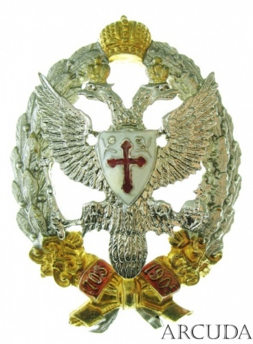 Знак 13-го гусарского Нарвского полка (муляж)