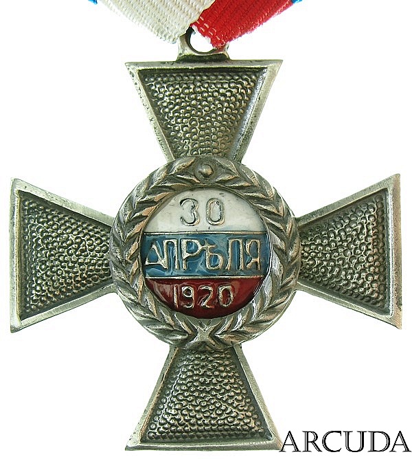 Орден Святителя Николая Чудотворца 2-й степени (муляж)
