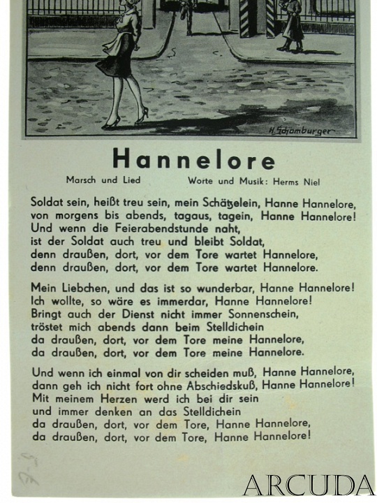 Почтовая открытка с маршем «Hannelore». Германия