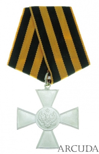 Крест «Георгиевский 3-й степени» для иноверцев (муляж) 